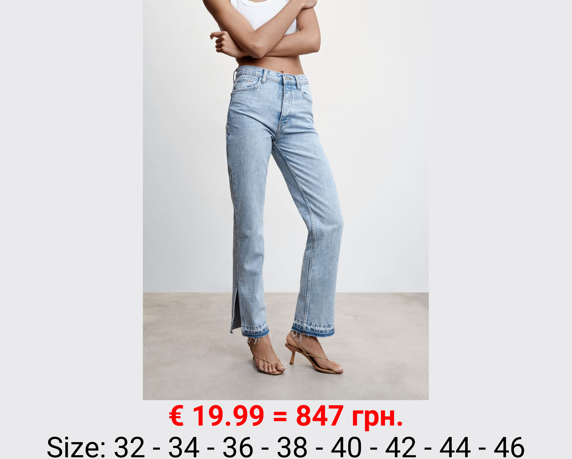 Jeans rectos tiro alto aberturas