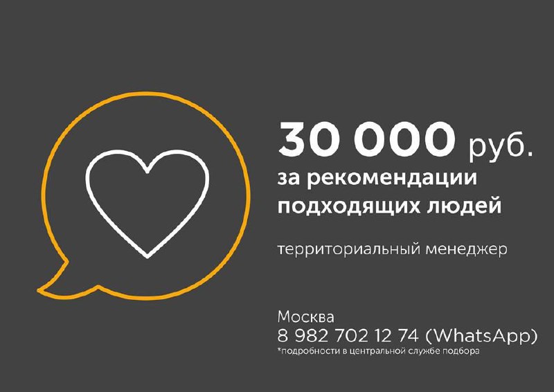 Sdvor Com Москва Интернет Магазин