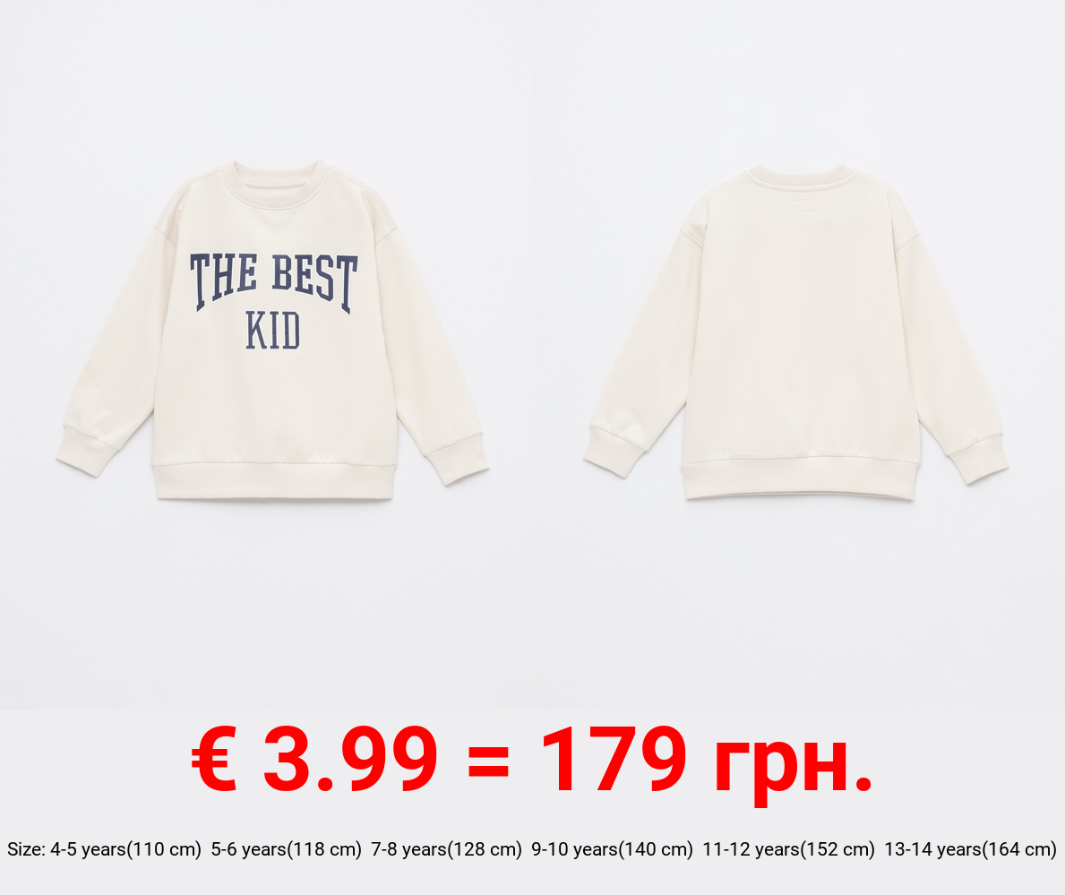 Kids | Plush family sweatshirt