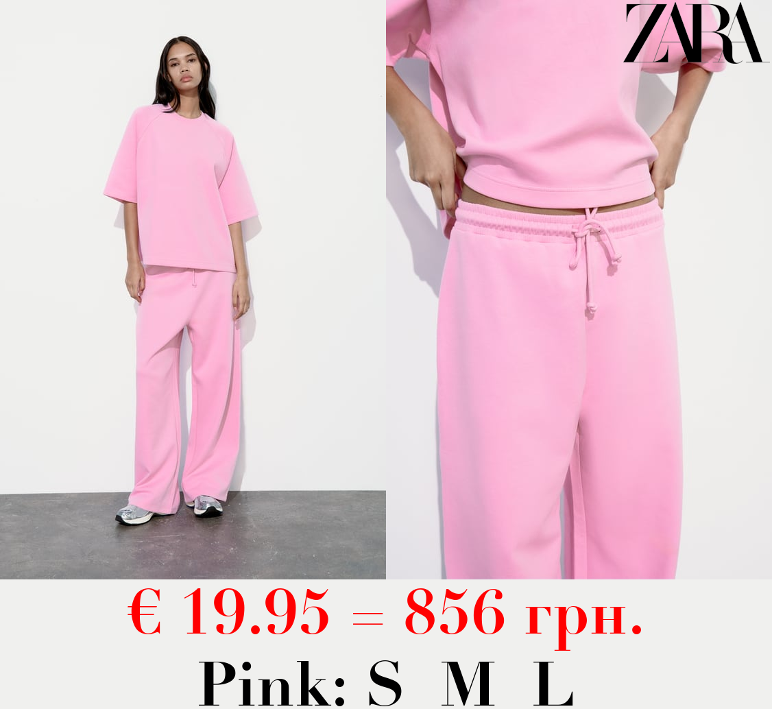 INTERLOCK JOGGER TROUSERS