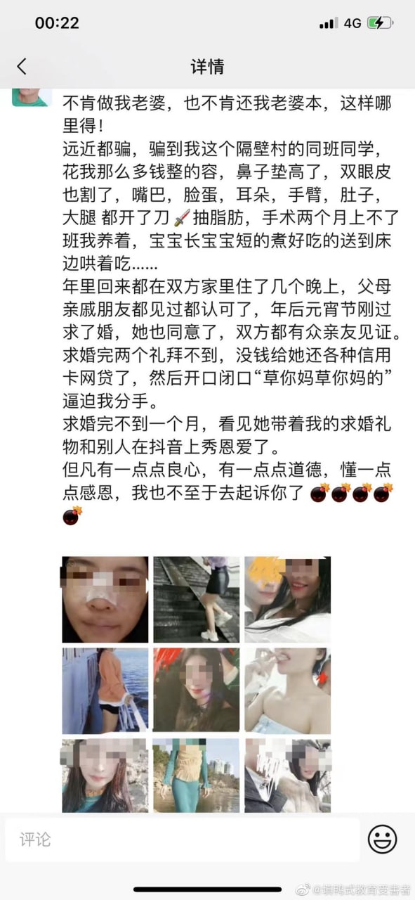 https://telegra.ph/file/5e5b190e63dec6553e3c7.jpg