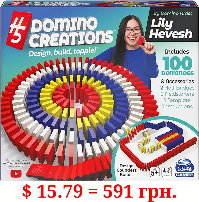 H5 Domino Creations 100-Piece Set | Kids Games for Game Night | Building Toys for Outdoor Games | Lily Hevesh Dominoes Set for Adults & Kids Ages 5+