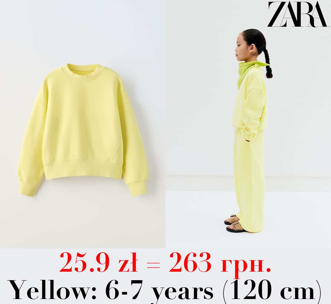 FADED-EFFECT PLAIN SWEATSHIRT