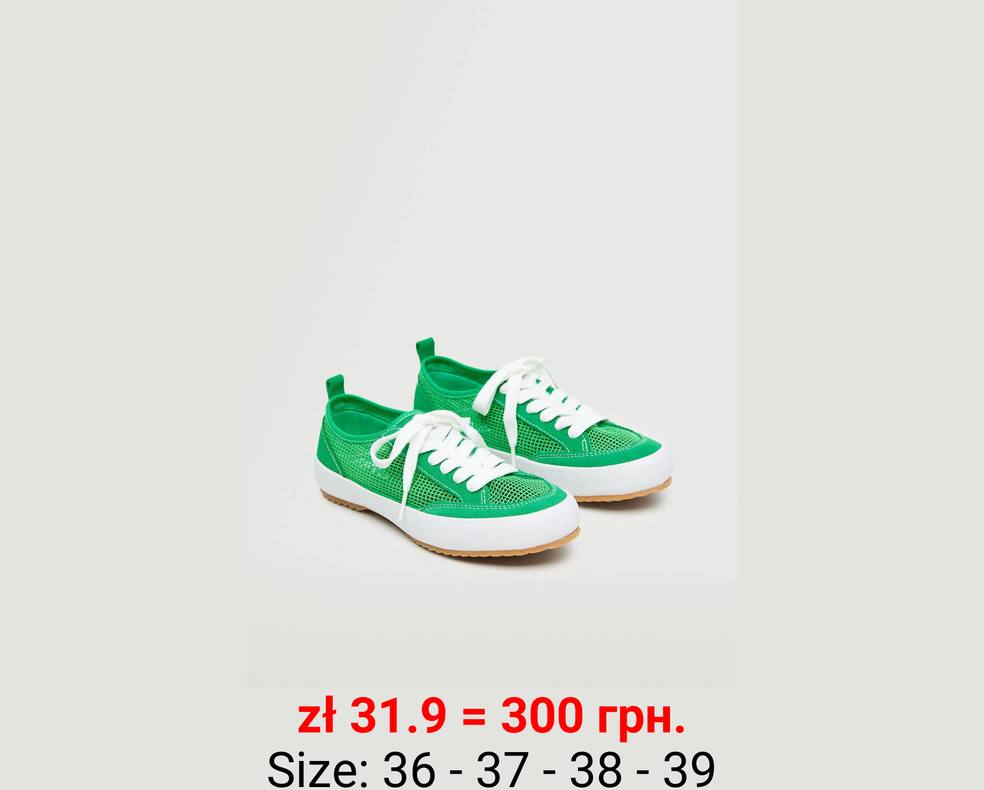 Deportivas rejilla combinada