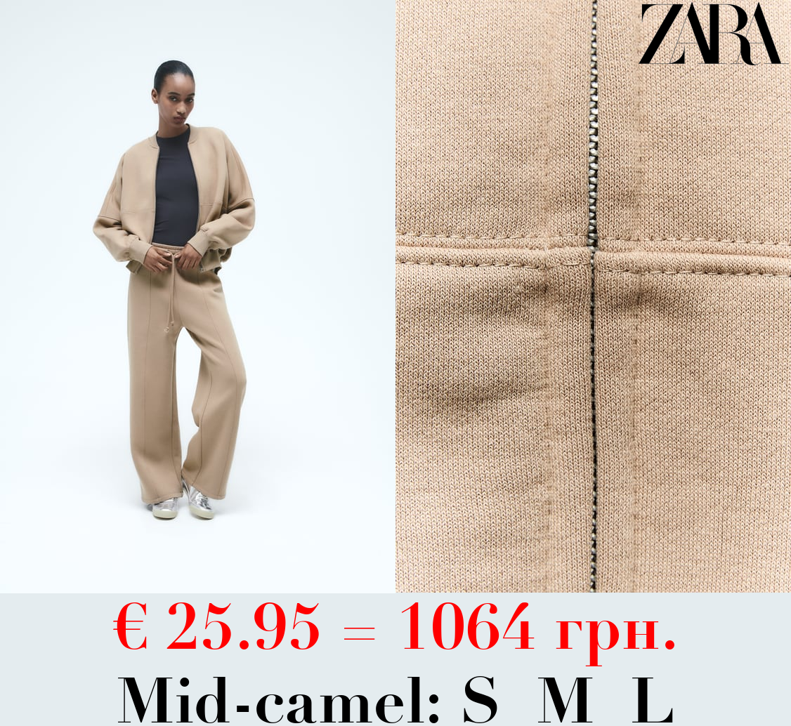 BOMBER SWEATSHIRT WITH ZIP