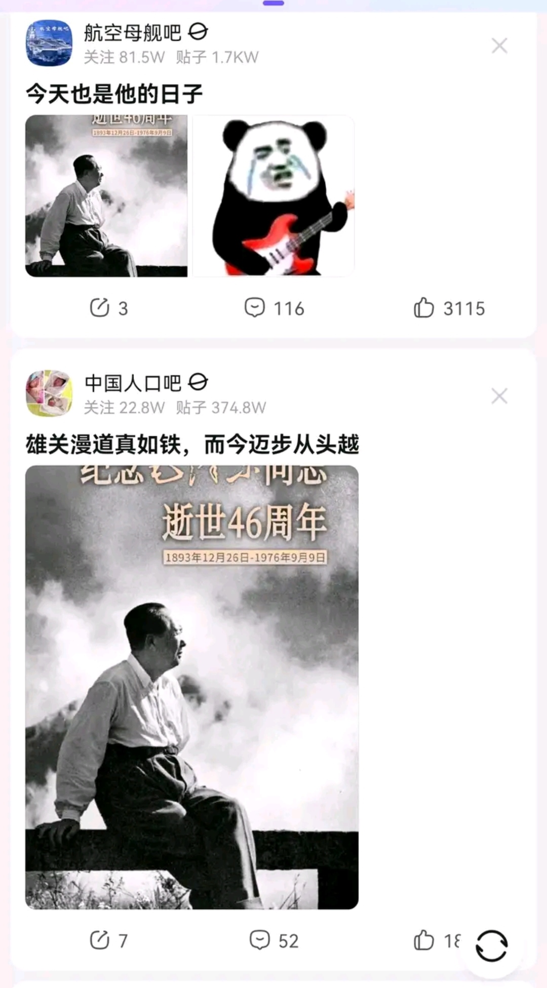 https://telegra.ph/file/5e6c800cb0d42b88e4e27.jpg
