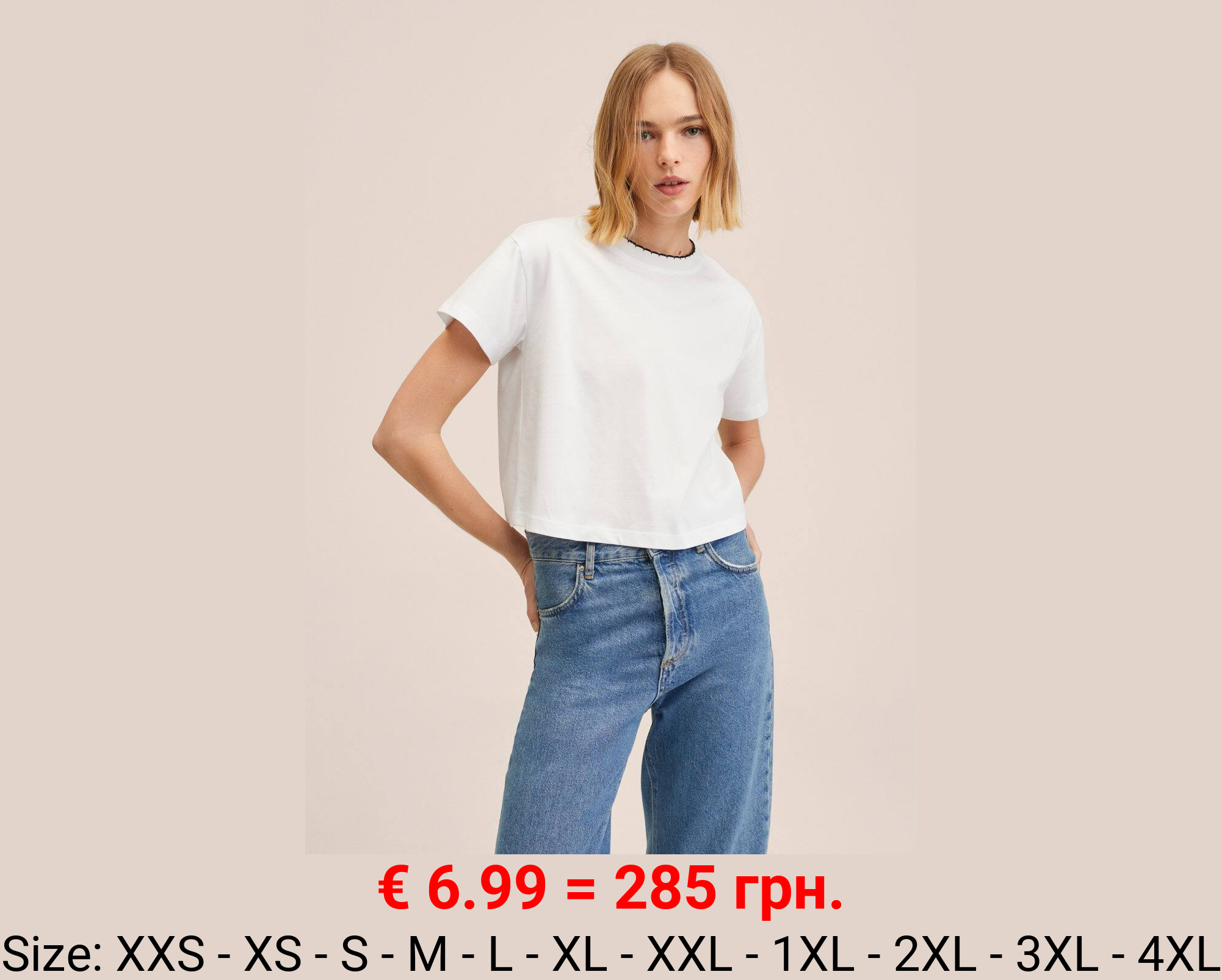 Camiseta cuello bordado