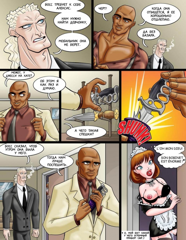 [Image: 5e6f31fc18e757a1ec795.jpg]
