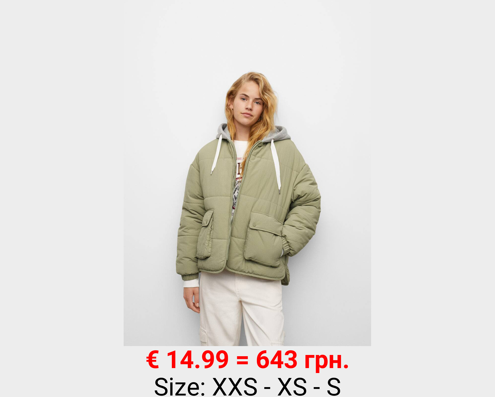 Anorak acolchado capucha