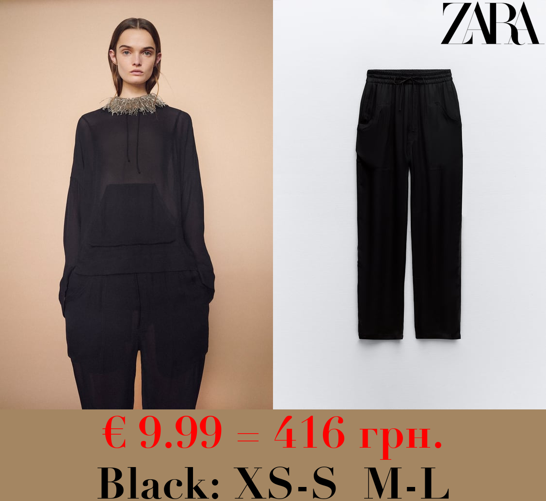 FLOWING CARGO TROUSERS