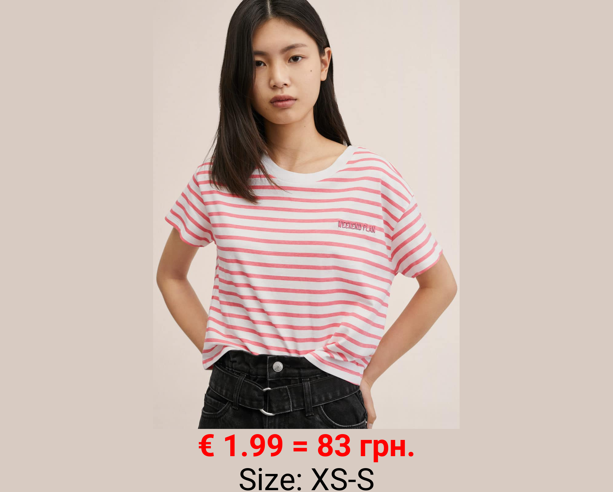 Camiseta algodón rayas