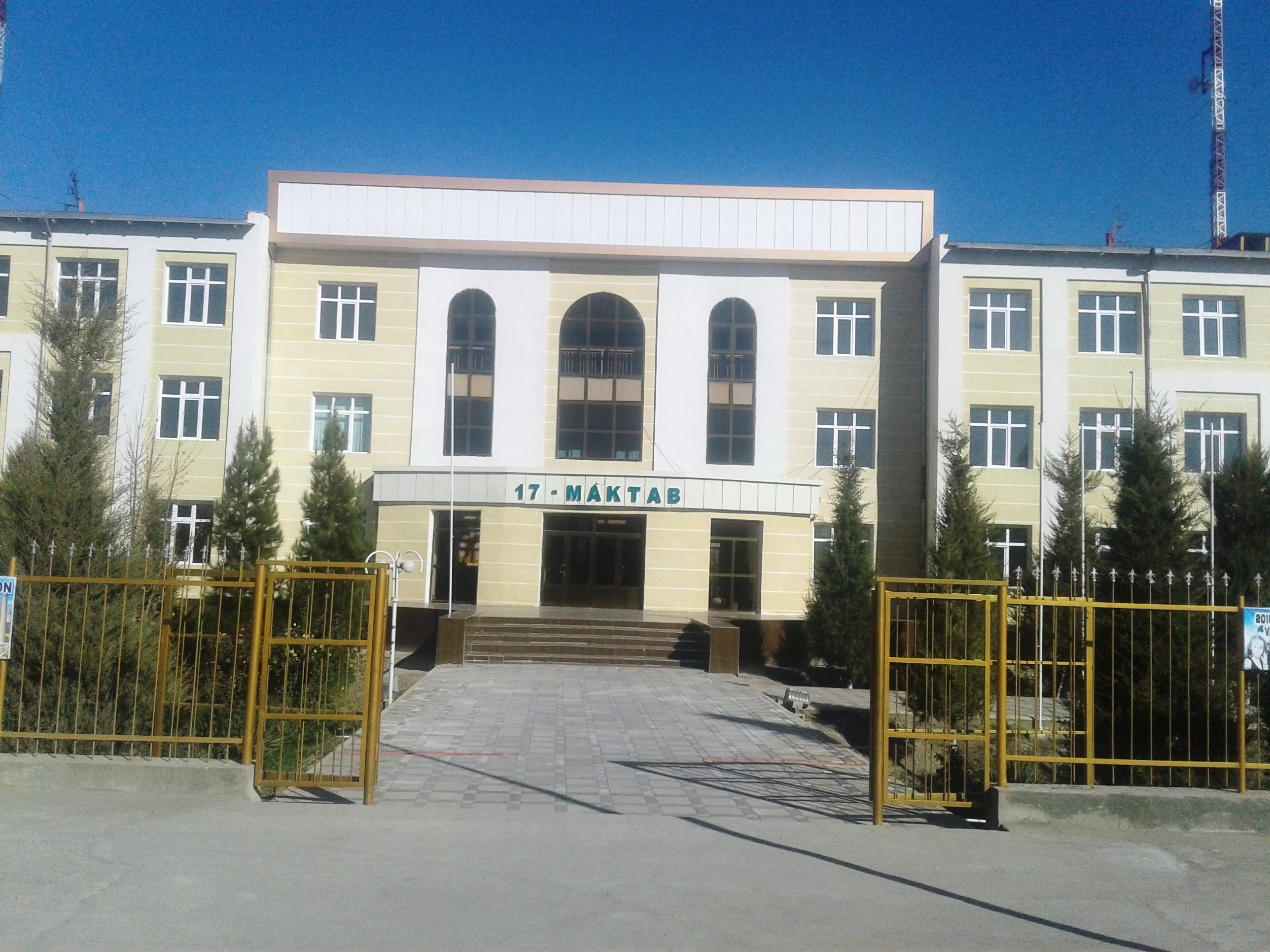 4 мактаб. 4 мактаб. Образование в узбекистане. 266 мактаб. Мактаб фасад.