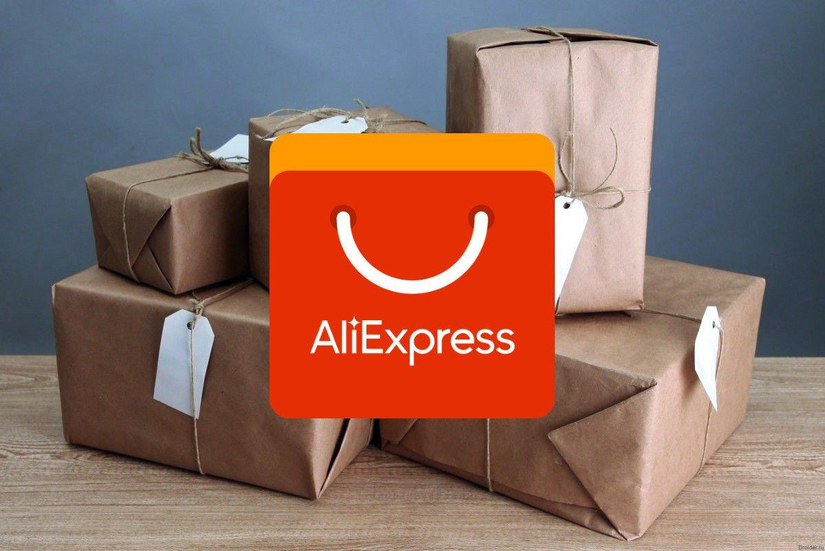 Alliexexspress. АЛИЭКСПРЕСС. ALIEXPRESS товары. Посылка с АЛИЭКСПРЕСС. Картинка АЛИЭКСПРЕСС.