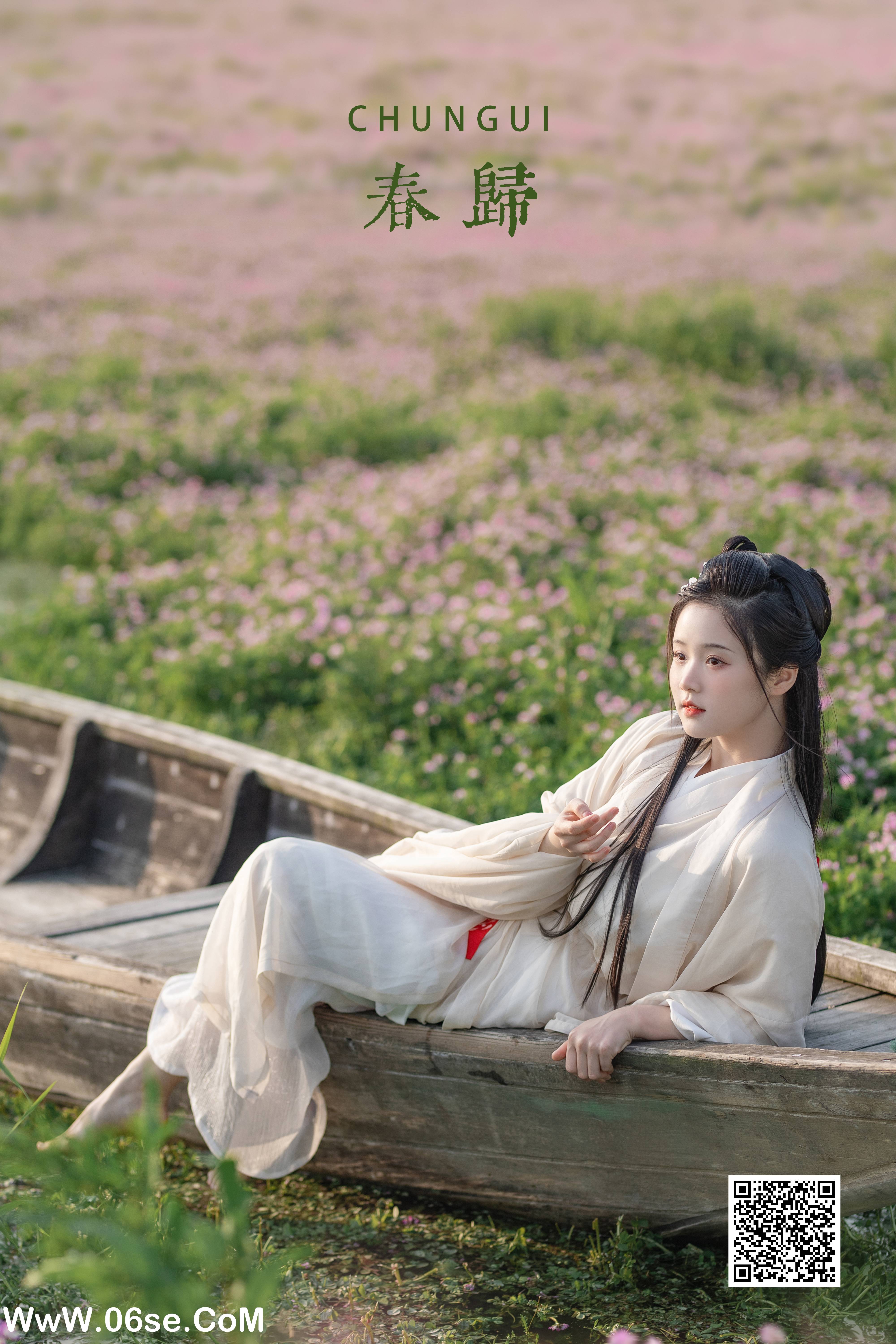 [YITUYU艺图语]2022.05.31 春归 至春禾[23P-315.4MB]-六色网