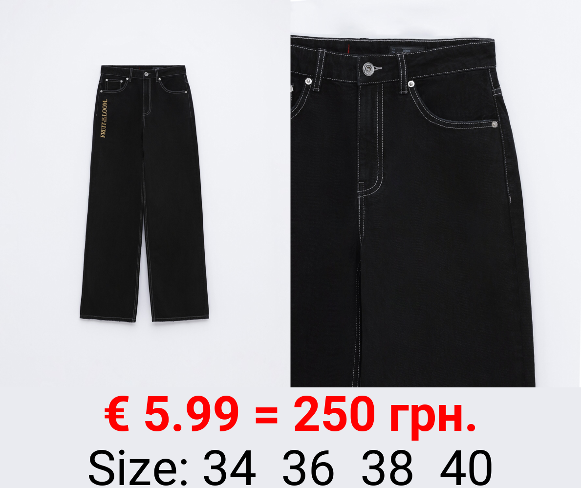 Fruit of the Loom ® wide-leg jeans