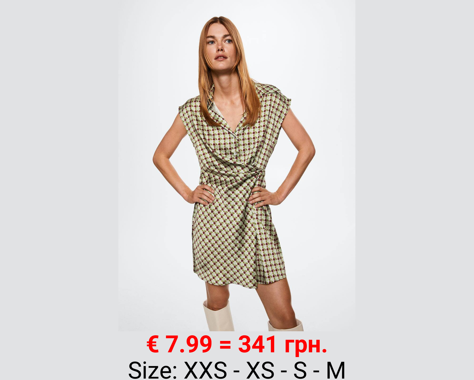 Vestido estampado retro