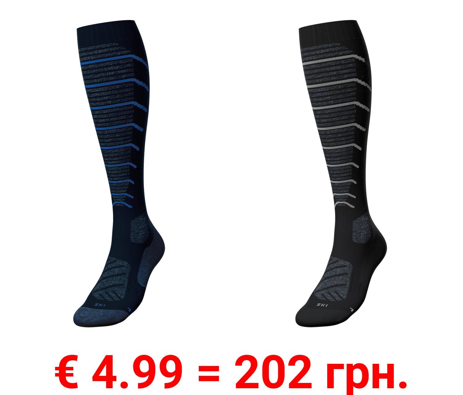 CRIVIT Herren Funktionsstrümpfe mit Komfortbundabschluss