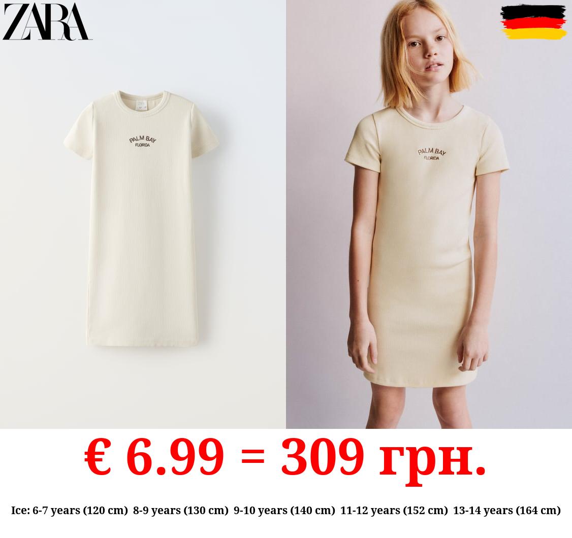 RIBBED DRESS WITH EMBROIDERY