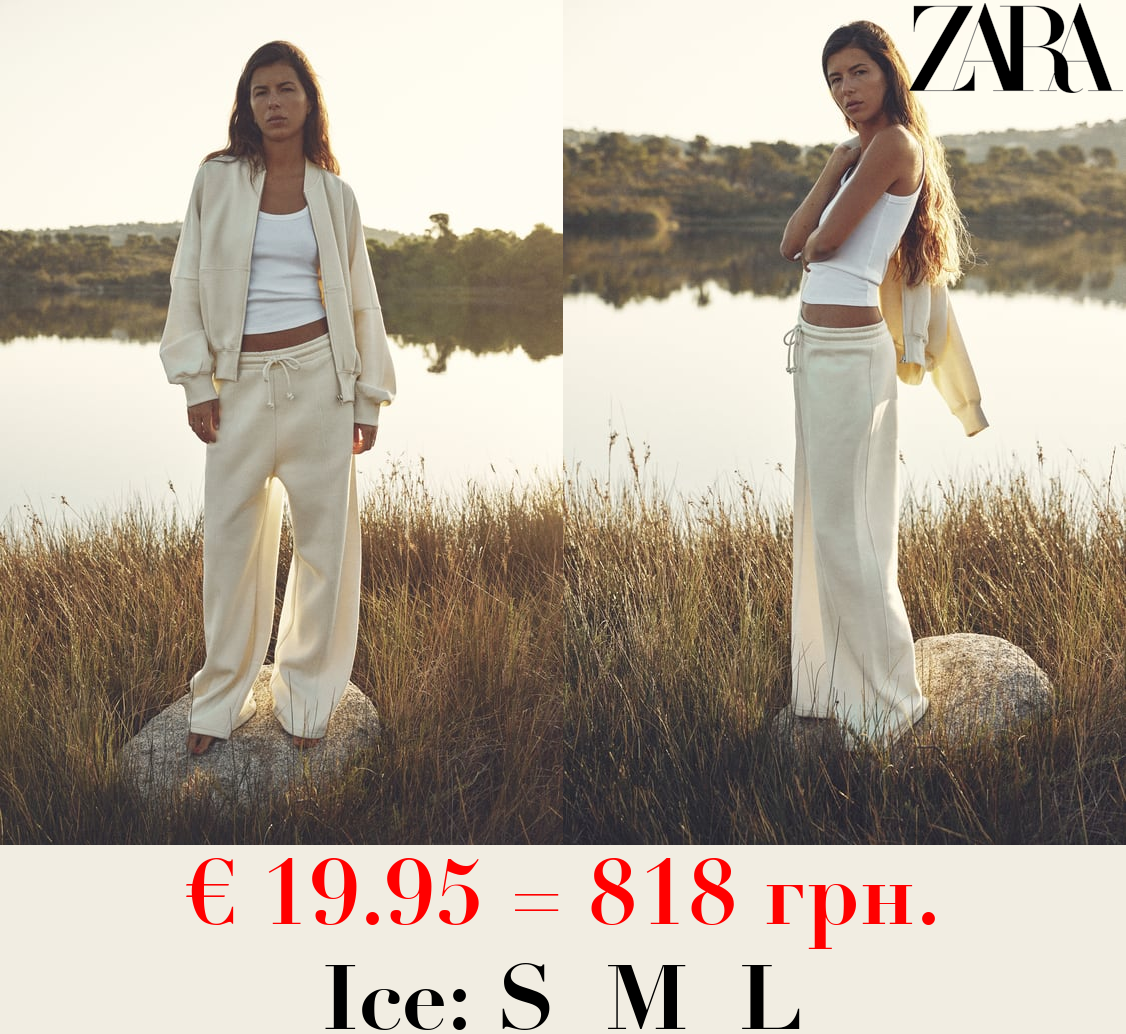 PLUSH WIDE-LEG JOGGER TROUSERS