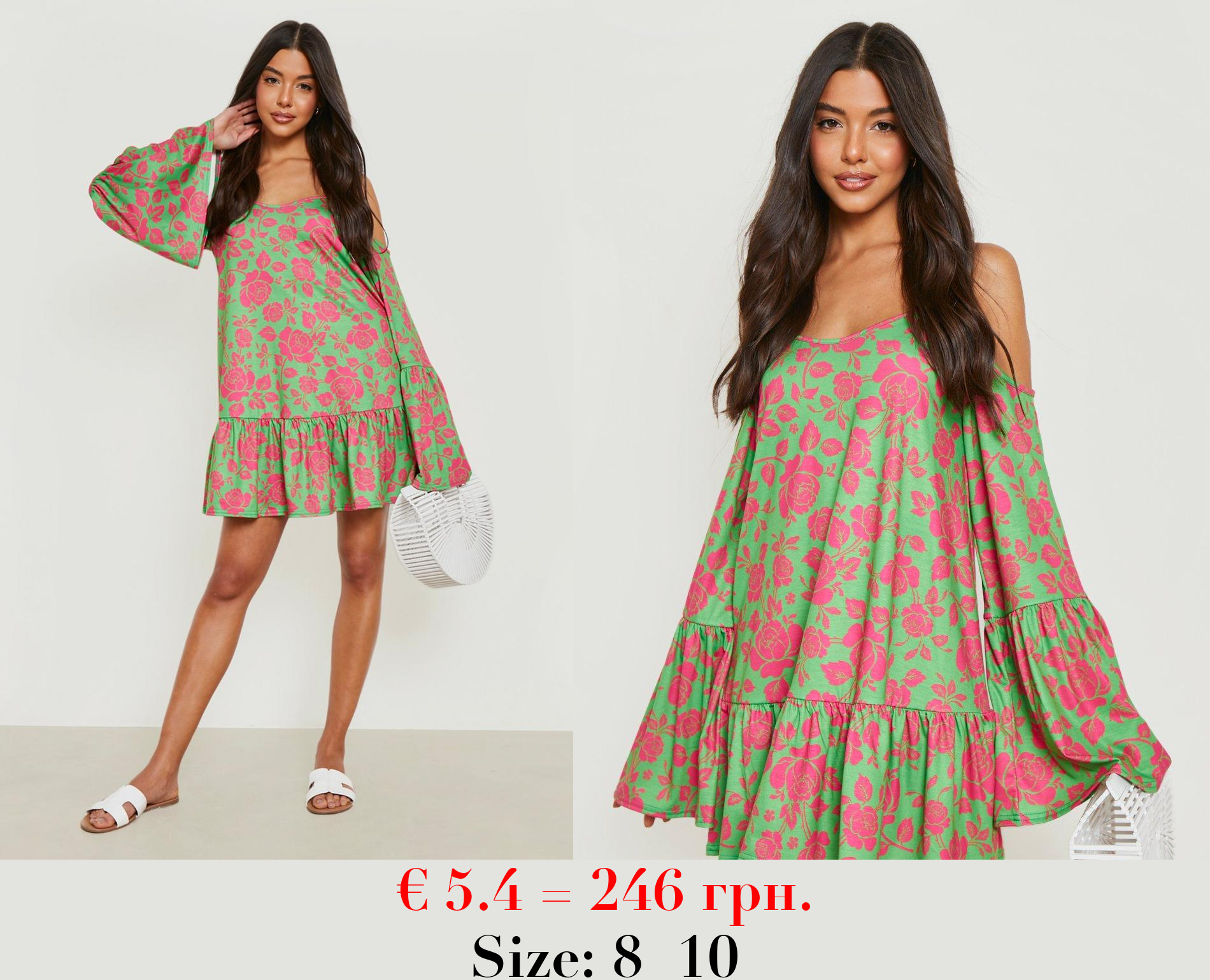 Large Scale Floral Cold Shoulder Dress