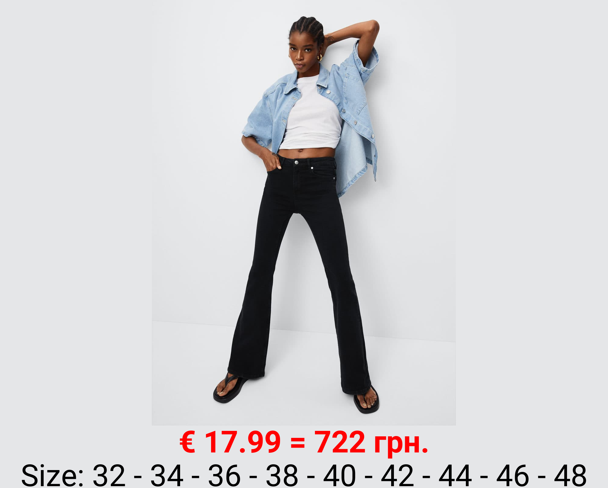 Jeans flare tiro medio