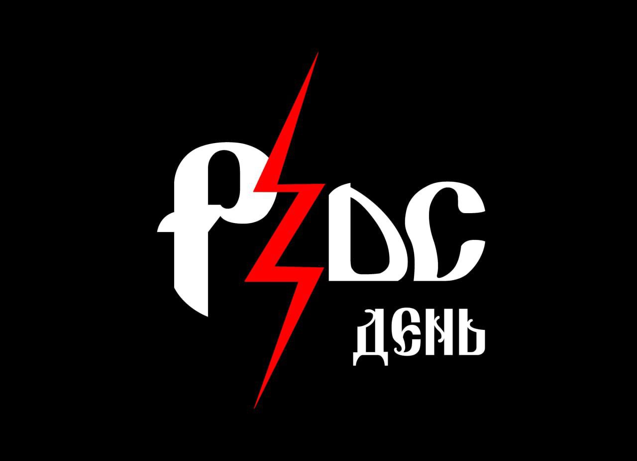 PZDC – Telegram