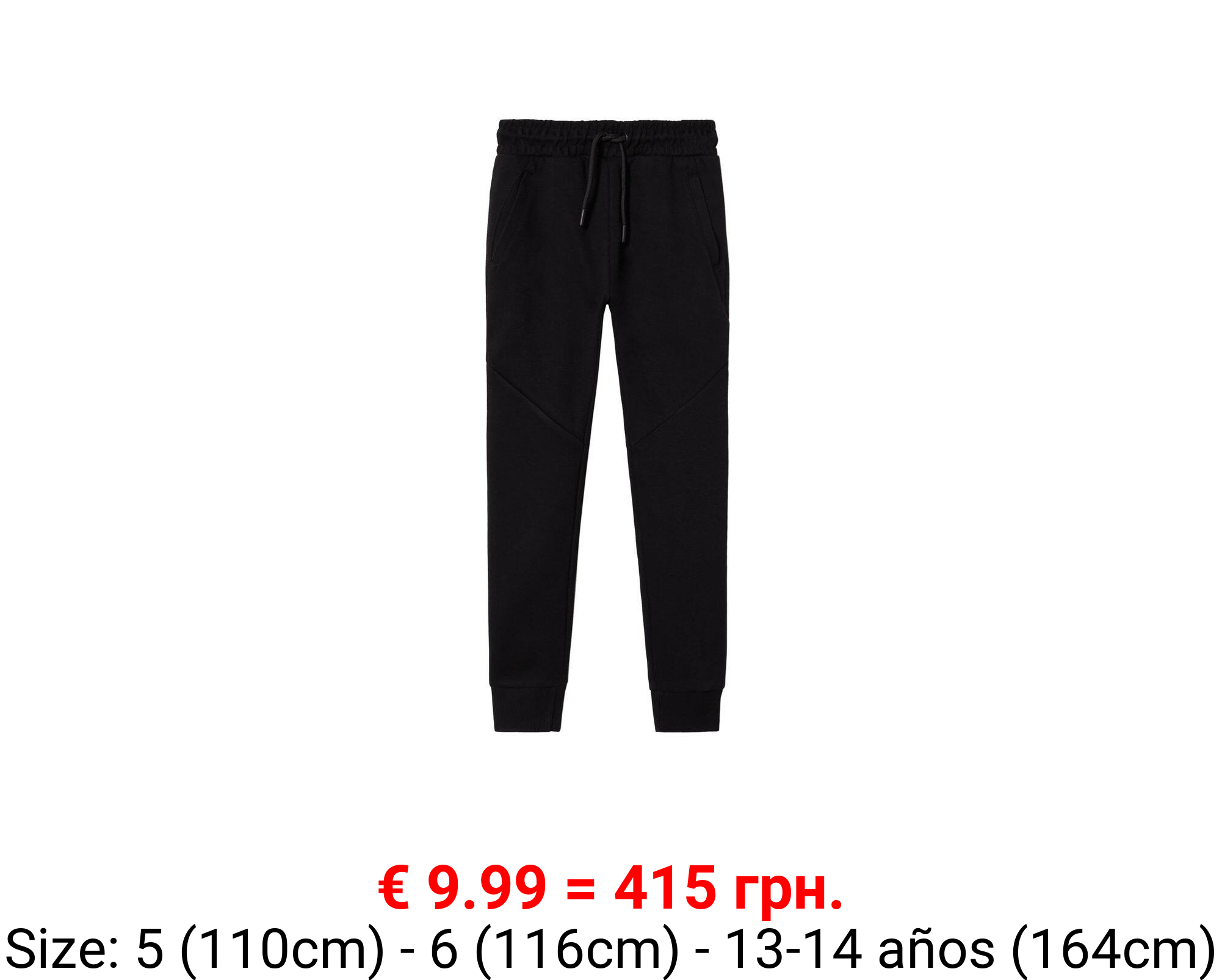 Joggers algodón costuras