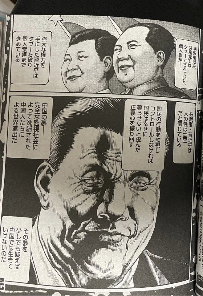 https://telegra.ph/file/5e93e41cebb4106b1bfb3.jpg