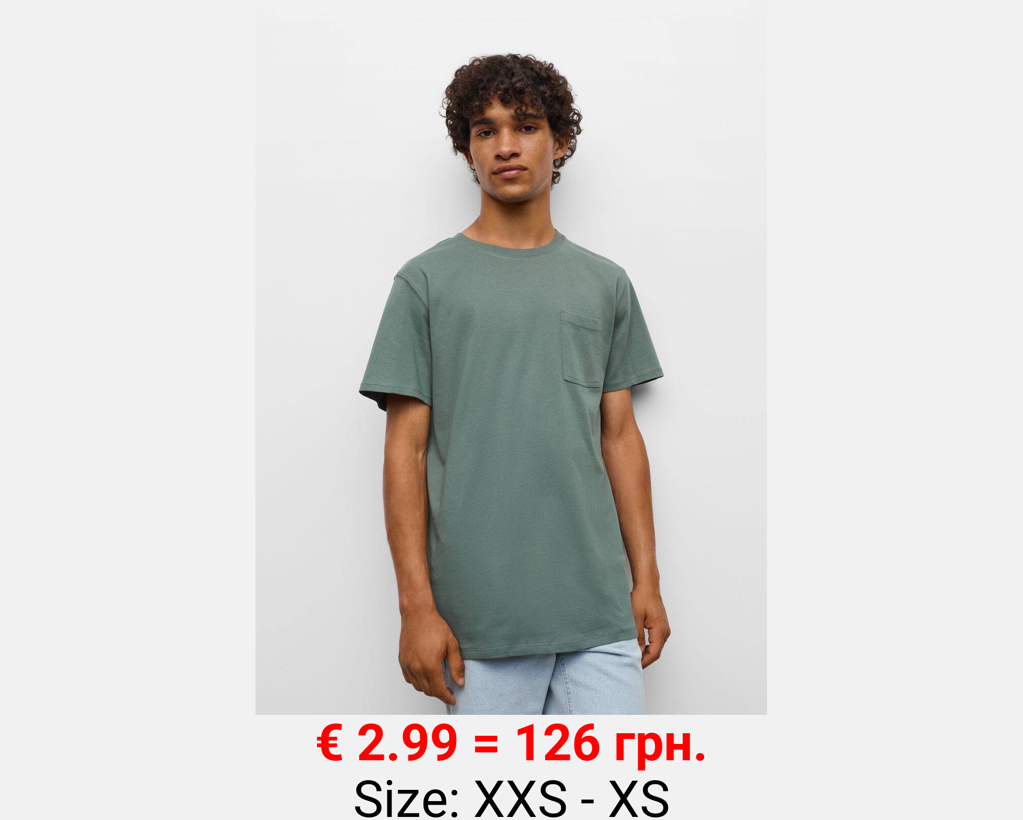 Camiseta algodón bolsillo