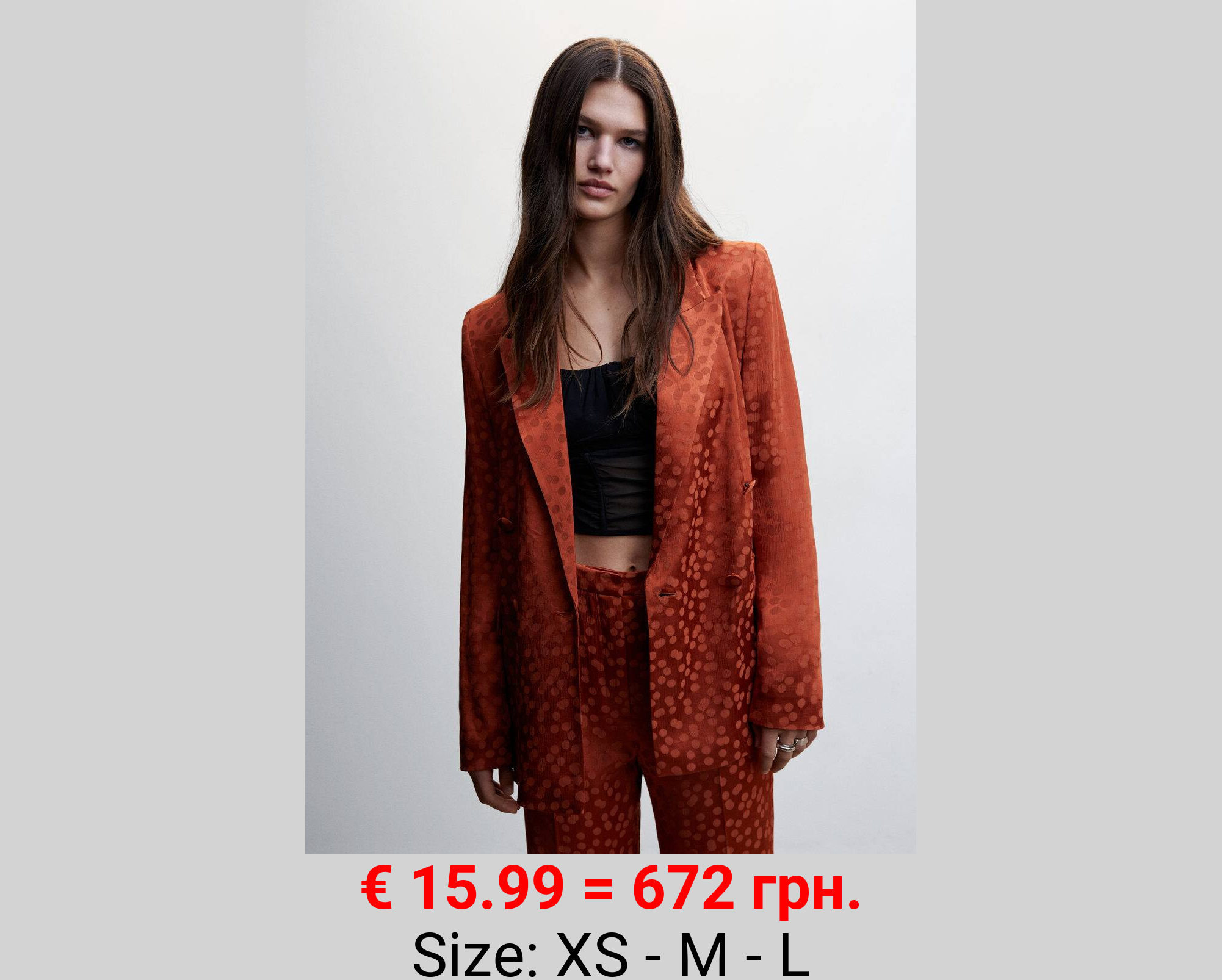 Americana satinada estampada