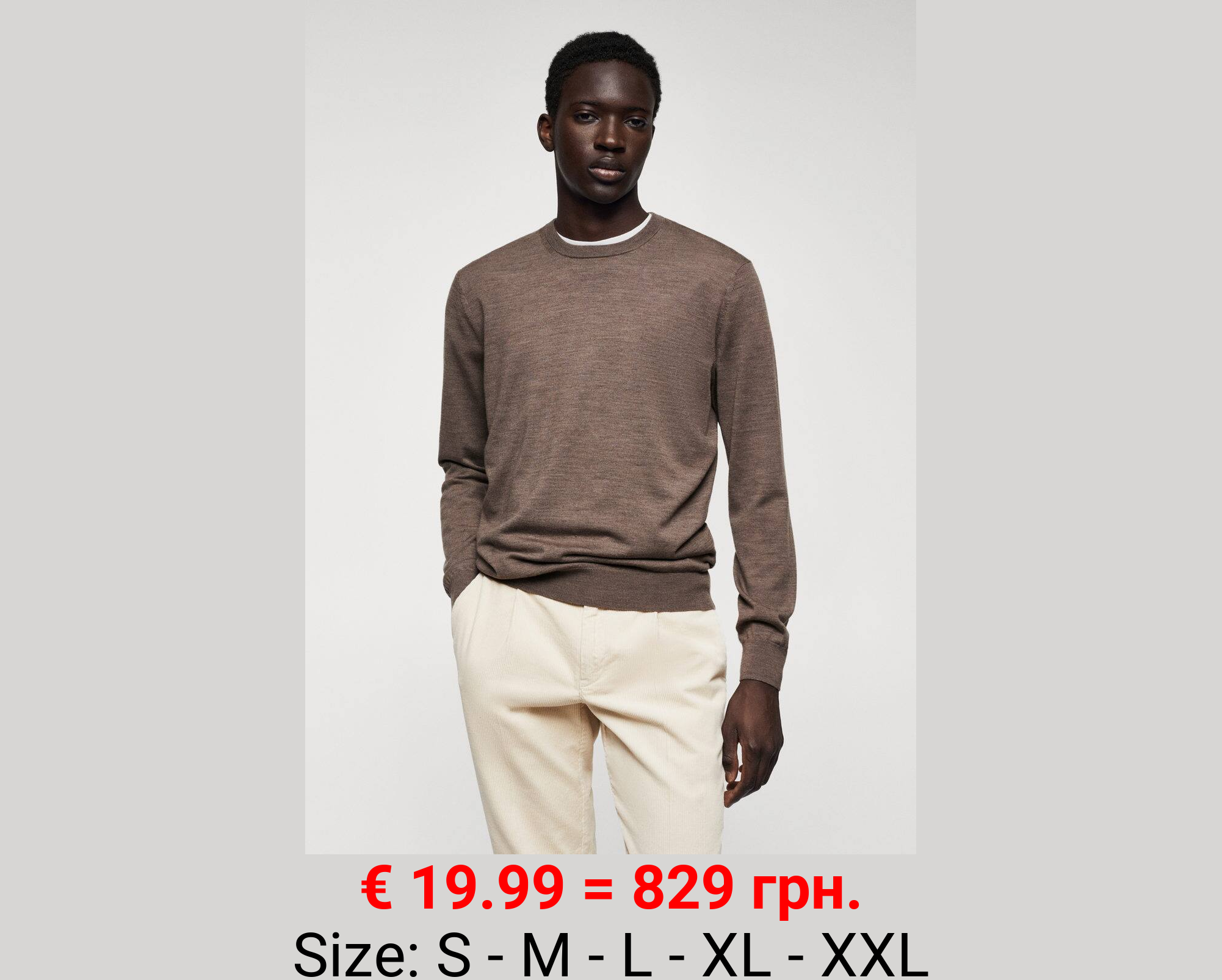 Jersey lana merino lavable