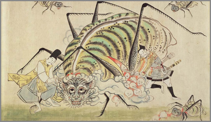 《最強陰陽師的異世界轉生記》八章( 七人之王篇 ) 第百五十七話 最強陰陽師、謁見惡魔族之王插圖(1)