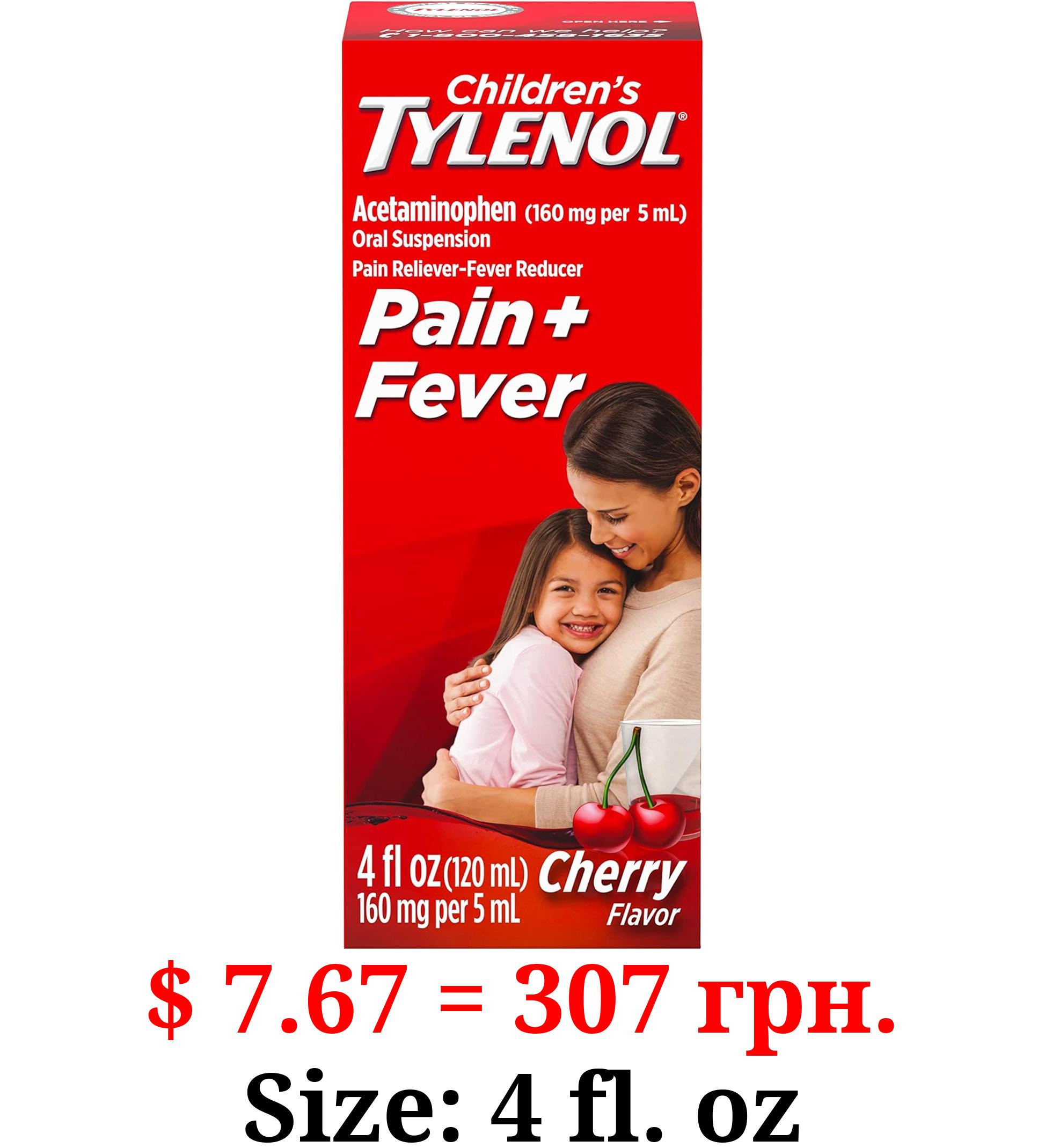 Tylenol Children's Oral Suspension Medicine with Acetaminophen, Cherry, 4 Fl Oz