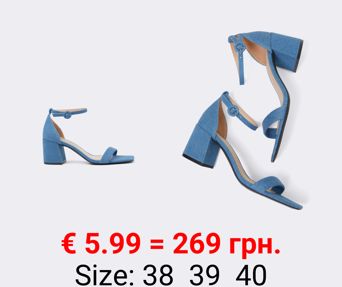 Heeled denim sandals