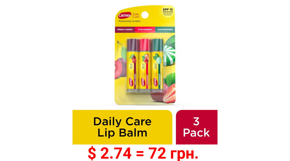 Carmex Daily Care Moisturizing Lip Balm Sticks with SPF, Fresh Cherry, Strawberry and Wintergreen Lip Balm Pack - 0.15 OZ Each, 3 Count