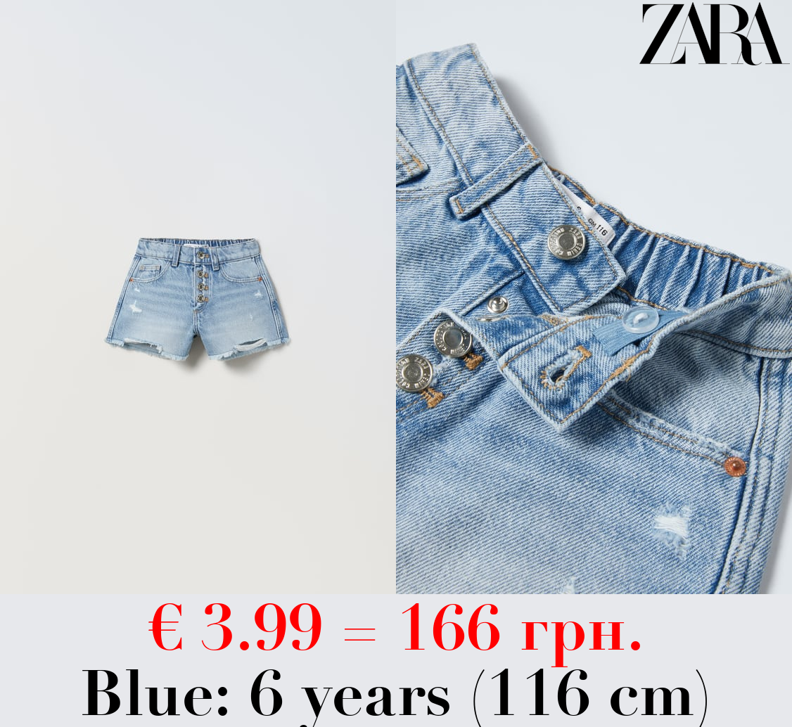 FRAYED DENIM BERMUDA SHORTS