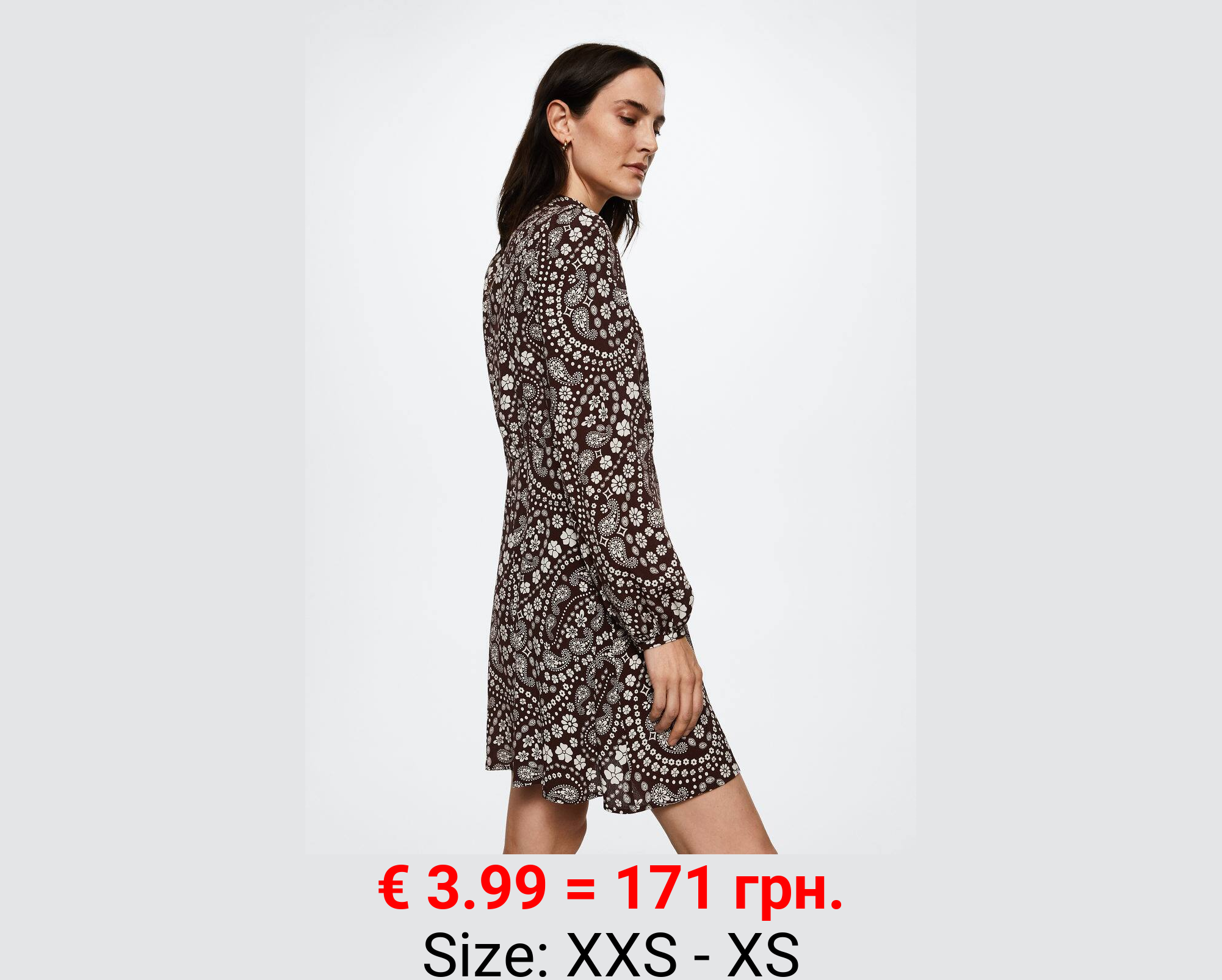 Vestido fluido estampado