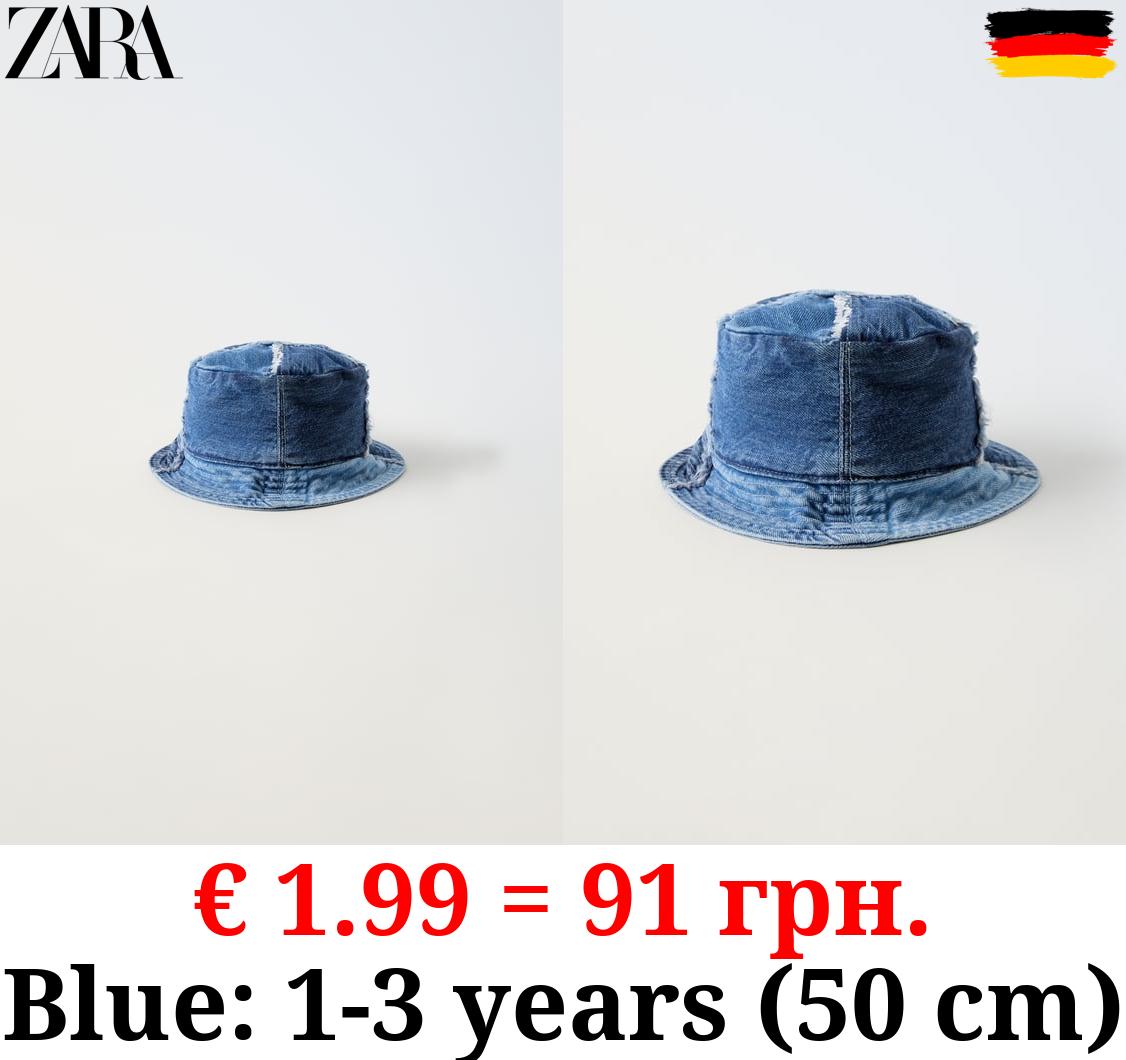 DENIM PATCHED BUCKET HAT