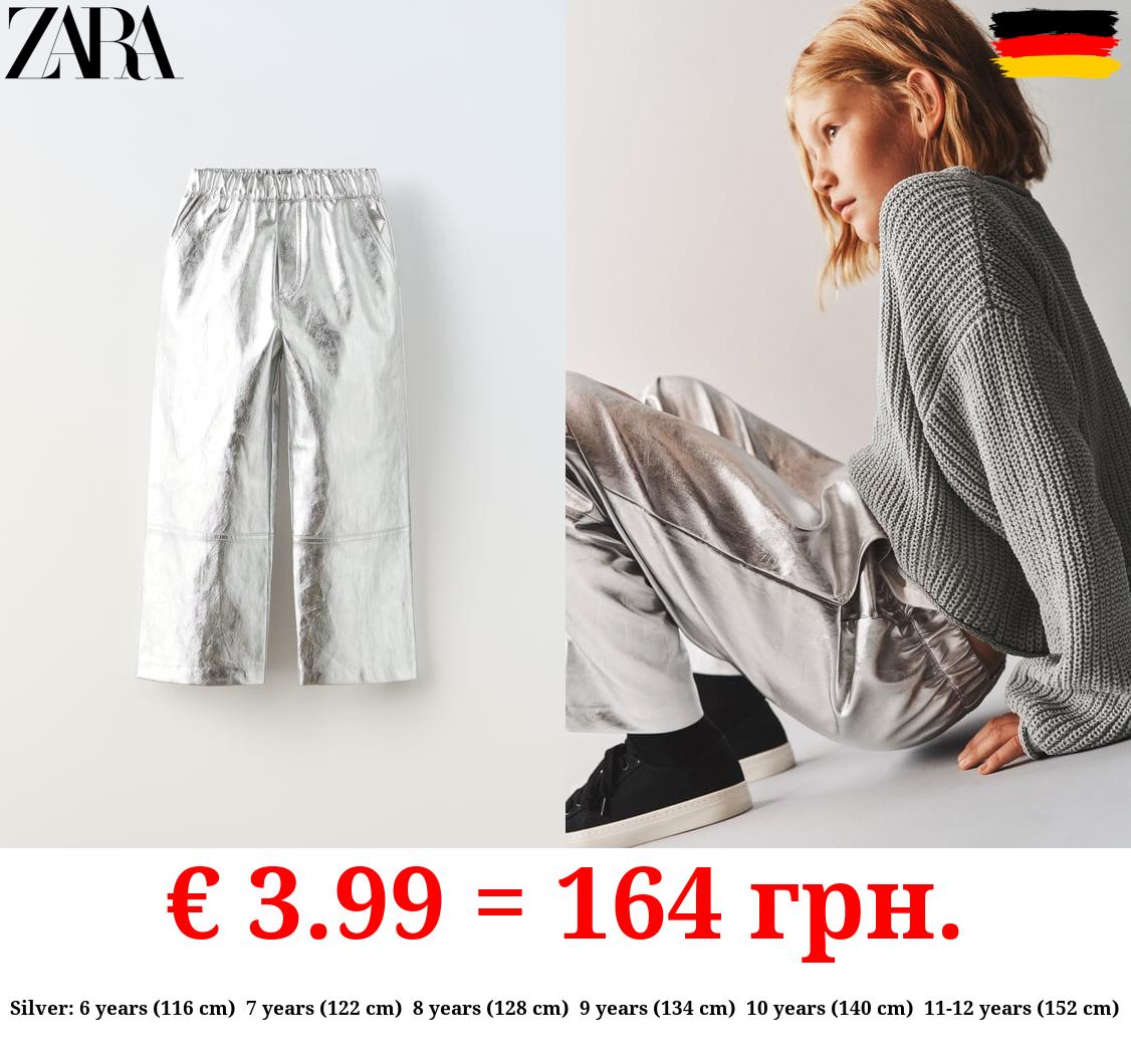 SILVER FOIL TROUSERS