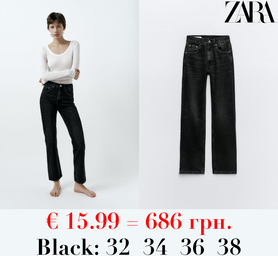 HIGH-RISE STRAIGHT-FIT TRF JEANS