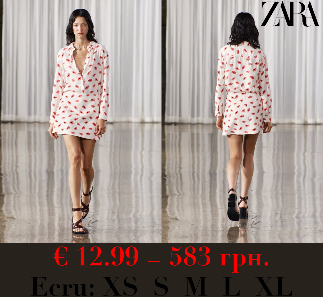 ZW COLLECTION PRINTED MINI SKIRT