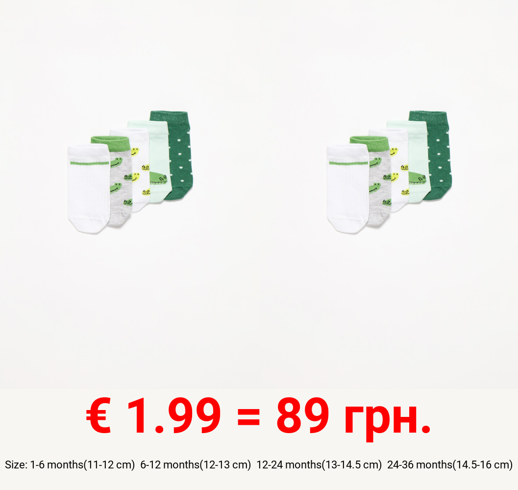 Pack of 5 pairs of crocodile socks