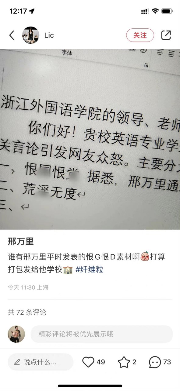 https://telegra.ph/file/5eeed31f12d879ef3c48f.jpg