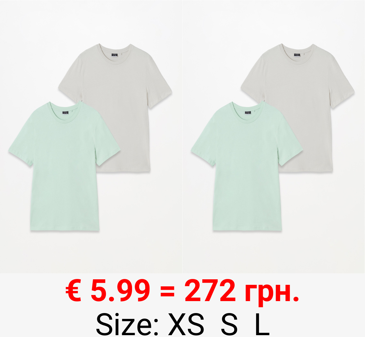 2-pack of basic t-shirts