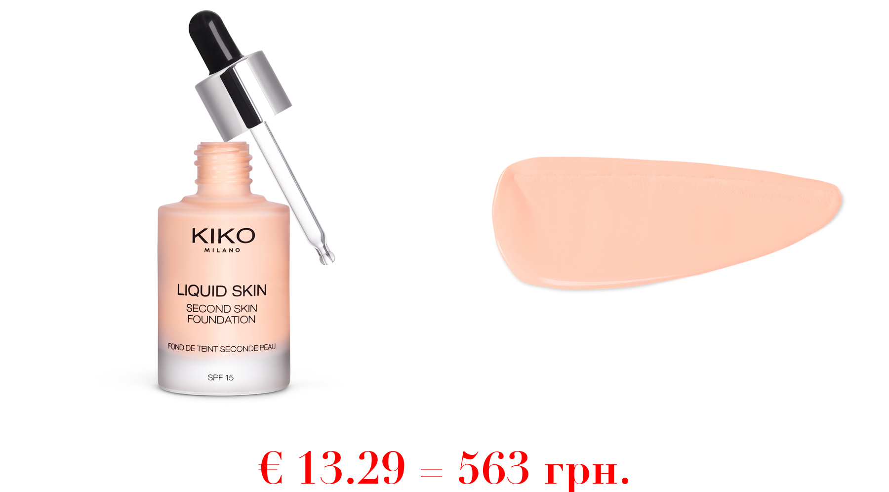 liquid skin second skin foundationFlüssige Foundation wie eine zweite Haut