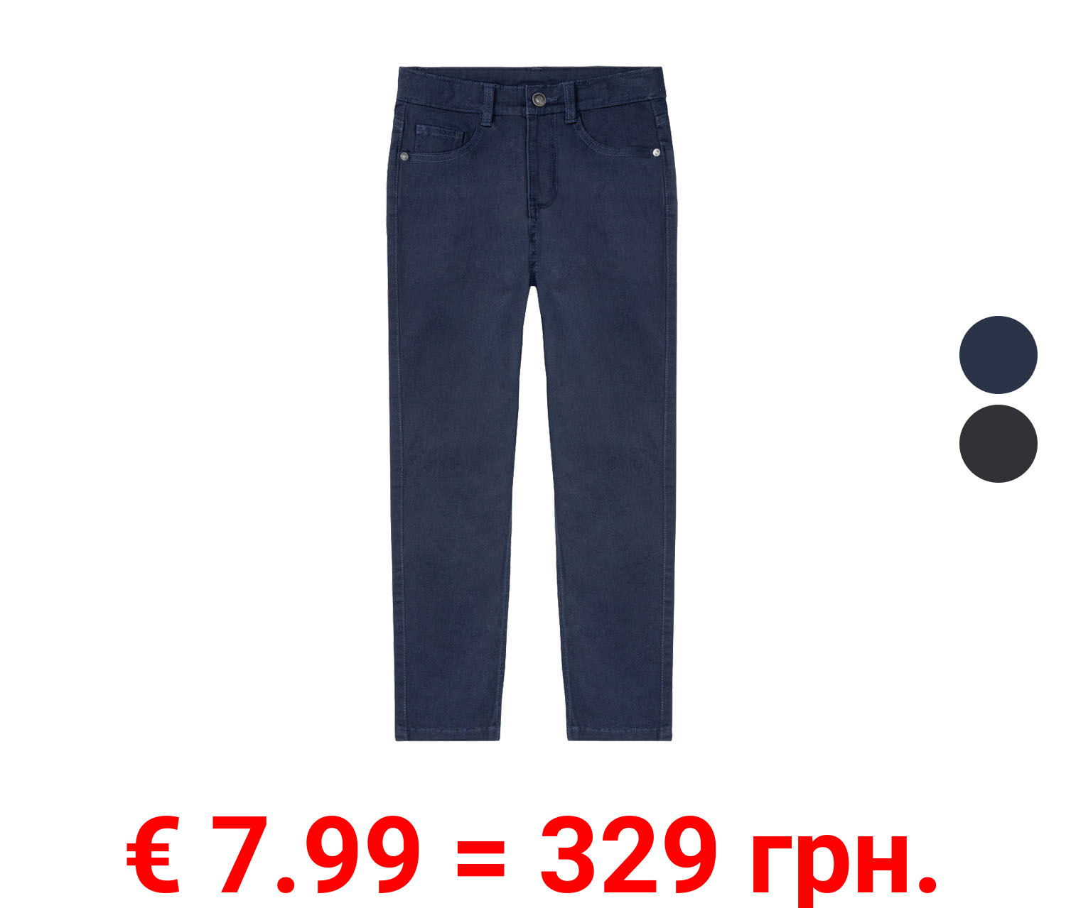 pepperts!® Jungen Twillhose, schmal geschnitten