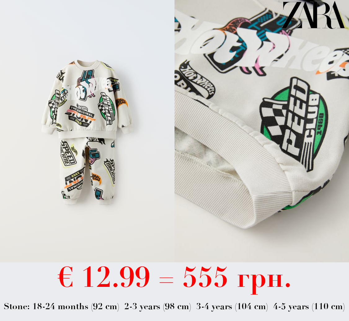 PLUSH HOT WHEELS™ MATTEL SWEATSHIRT AND TROUSERS CO-ORD