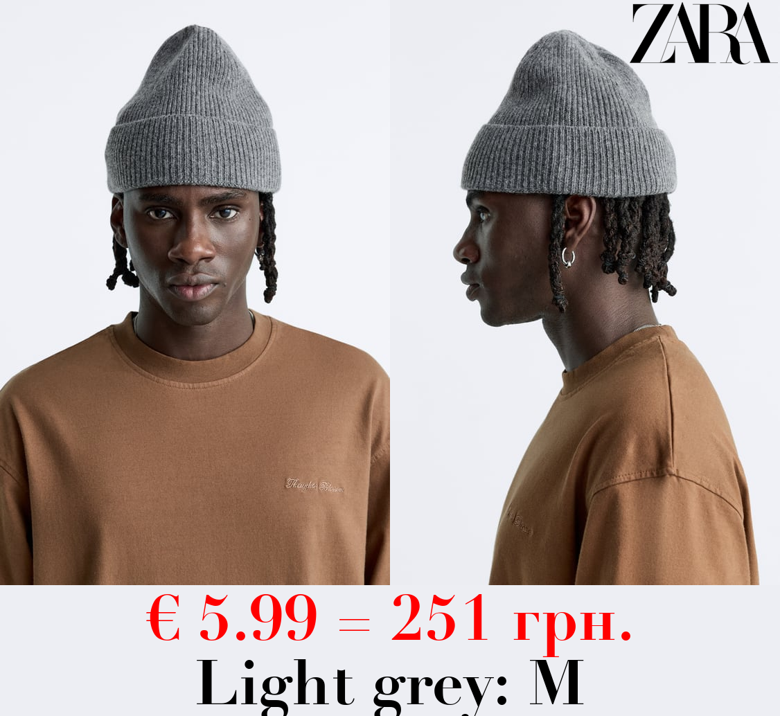 WOOL BLEND BEANIE