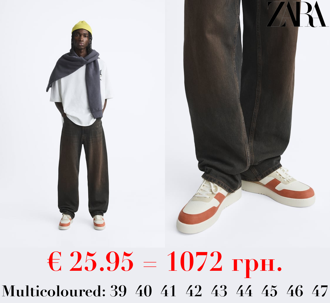 RETRO MULTI-PIECE SNEAKERS