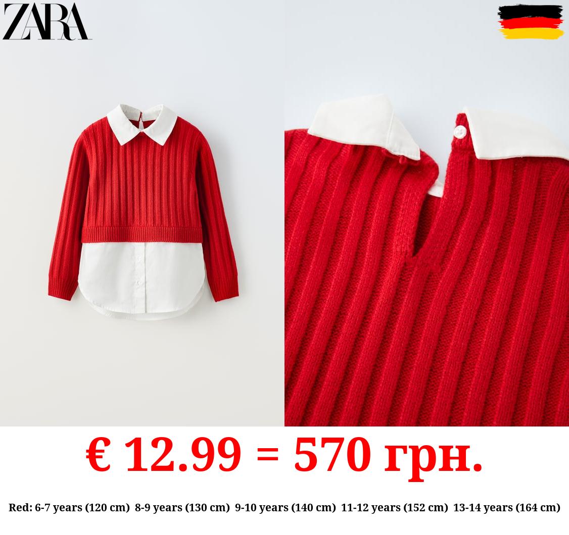 CONTRAST KNIT POPLIN SHIRT